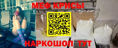 марки nbome Гусев