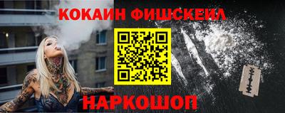 соль курить ск Гусиноозёрск