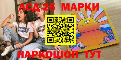 эйфоретик Гусь-Хрустальный