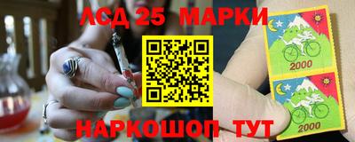 соль курить ск Гусиноозёрск