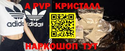 марки nbome Гусев