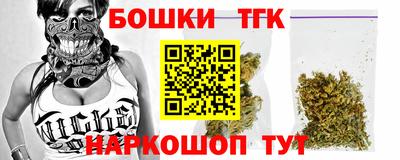 эйфоретик Гусь-Хрустальный