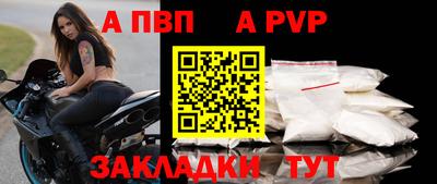 марки nbome Гусев