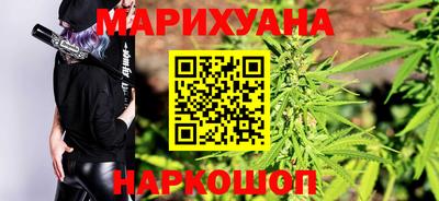 эйфоретик Гусь-Хрустальный