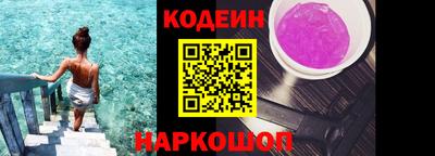 соль курить ск Гусиноозёрск