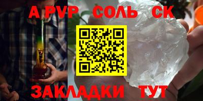 марки nbome Гусев