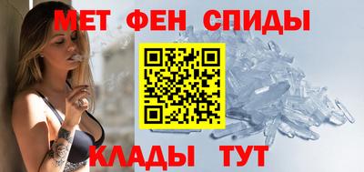 соль курить ск Гусиноозёрск
