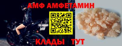 соль курить ск Гусиноозёрск