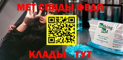марки nbome Гусев