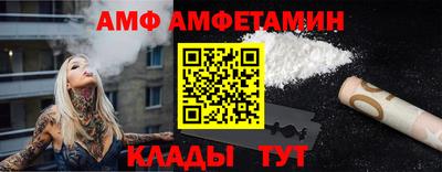 соль курить ск Гусиноозёрск