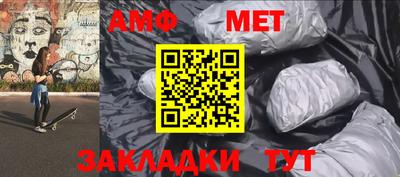 соль курить ск Гусиноозёрск