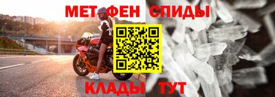 соль курить ск Гусиноозёрск