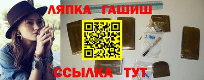 эйфоретик Гусь-Хрустальный