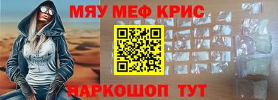 марки nbome Гусев